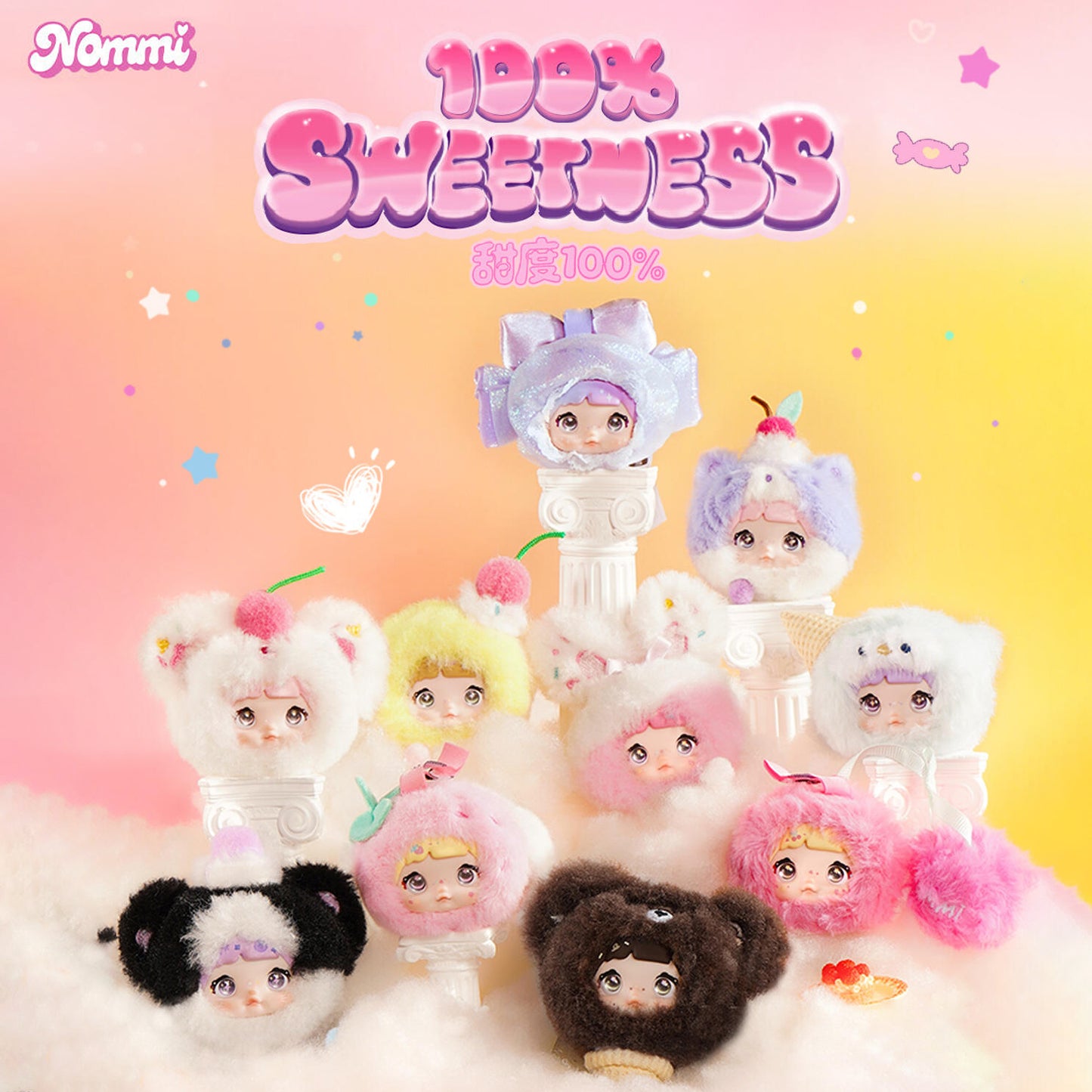 Nommi 100% Sweetness Series Plush Dolls