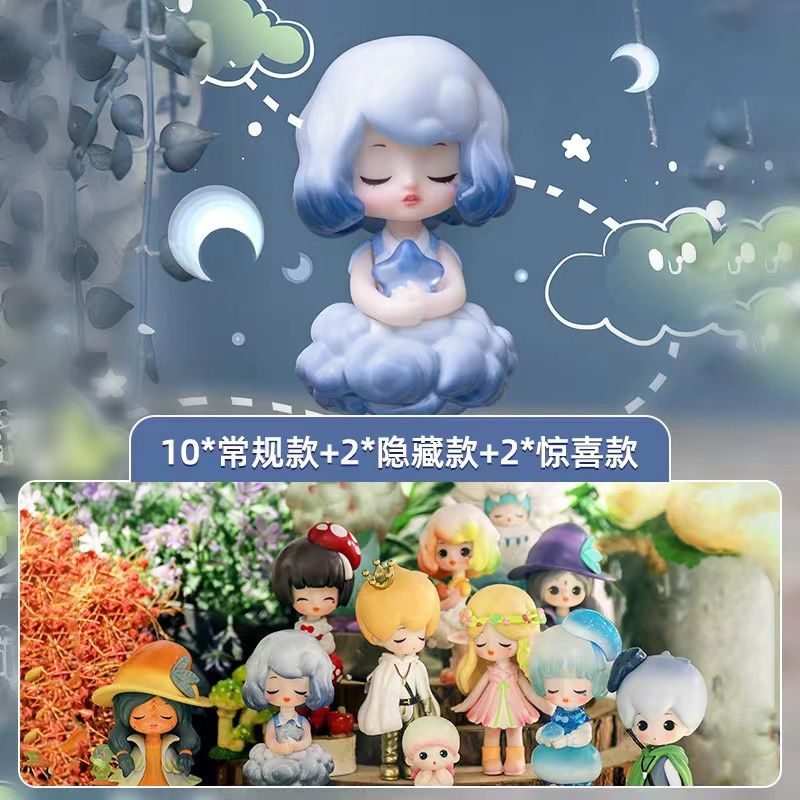 【BOGO】Liila Misty Forest Series Dolls