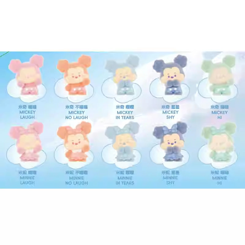 DSN-Mickey Mood Palette Series Mini Beans Figures