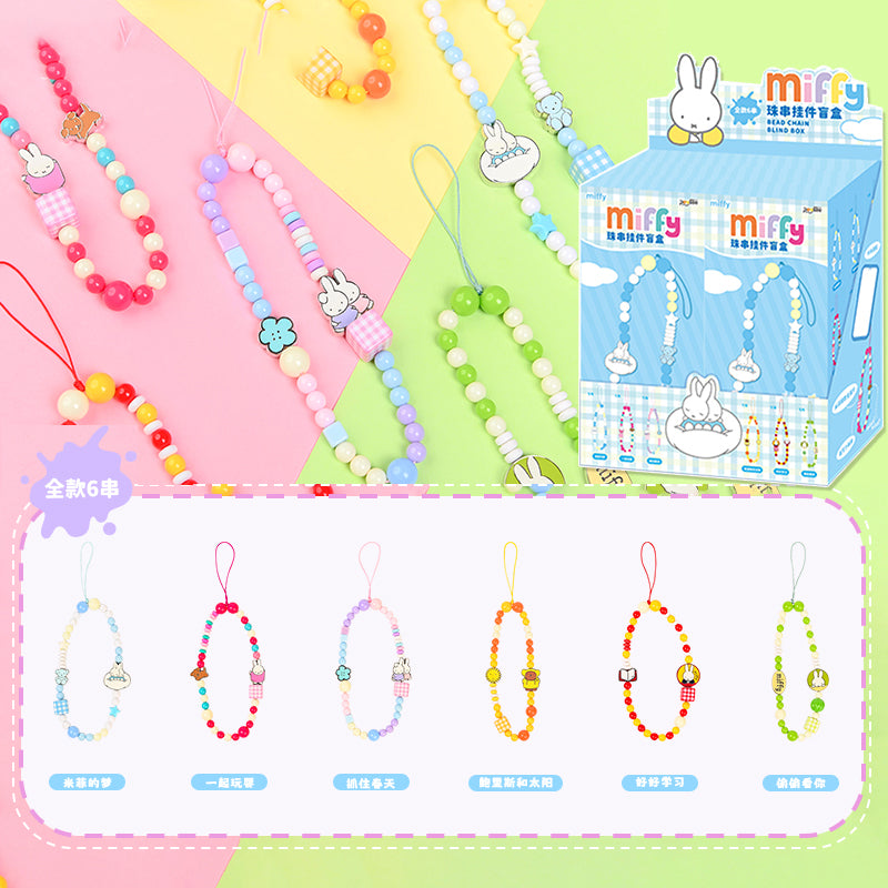 Miffy's Daily Series Bead Chain Figures