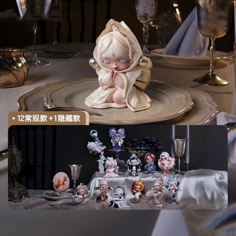 SKULLPANDAThe Feast Begins シリーズ サシェペンダント Pop Mart