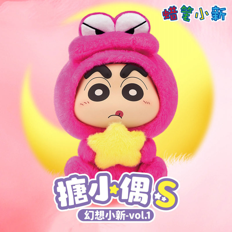 Buy shin chan soft toy online