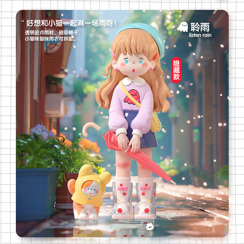Suki My Friends Series Figures