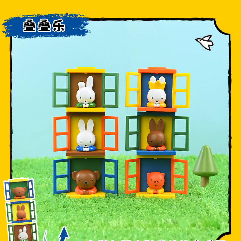 Miffy Enjoy The Scenery Series Fridge Magnet Figures