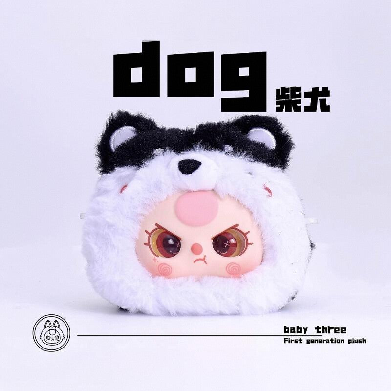 Baby Three-First Generation Plush Dolls