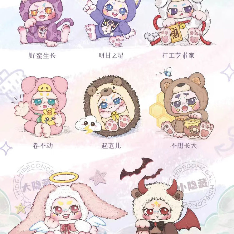 Kimmon Give You The Answer Series Dolls