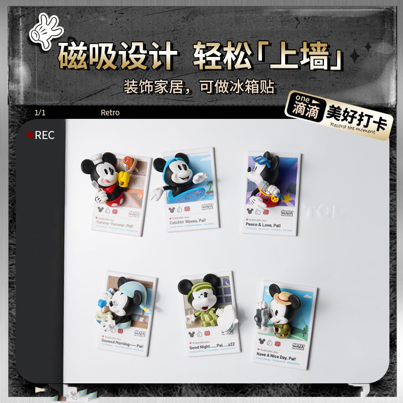 DSN-Mickey Enjoy Life With Fun Series Magnet Figures