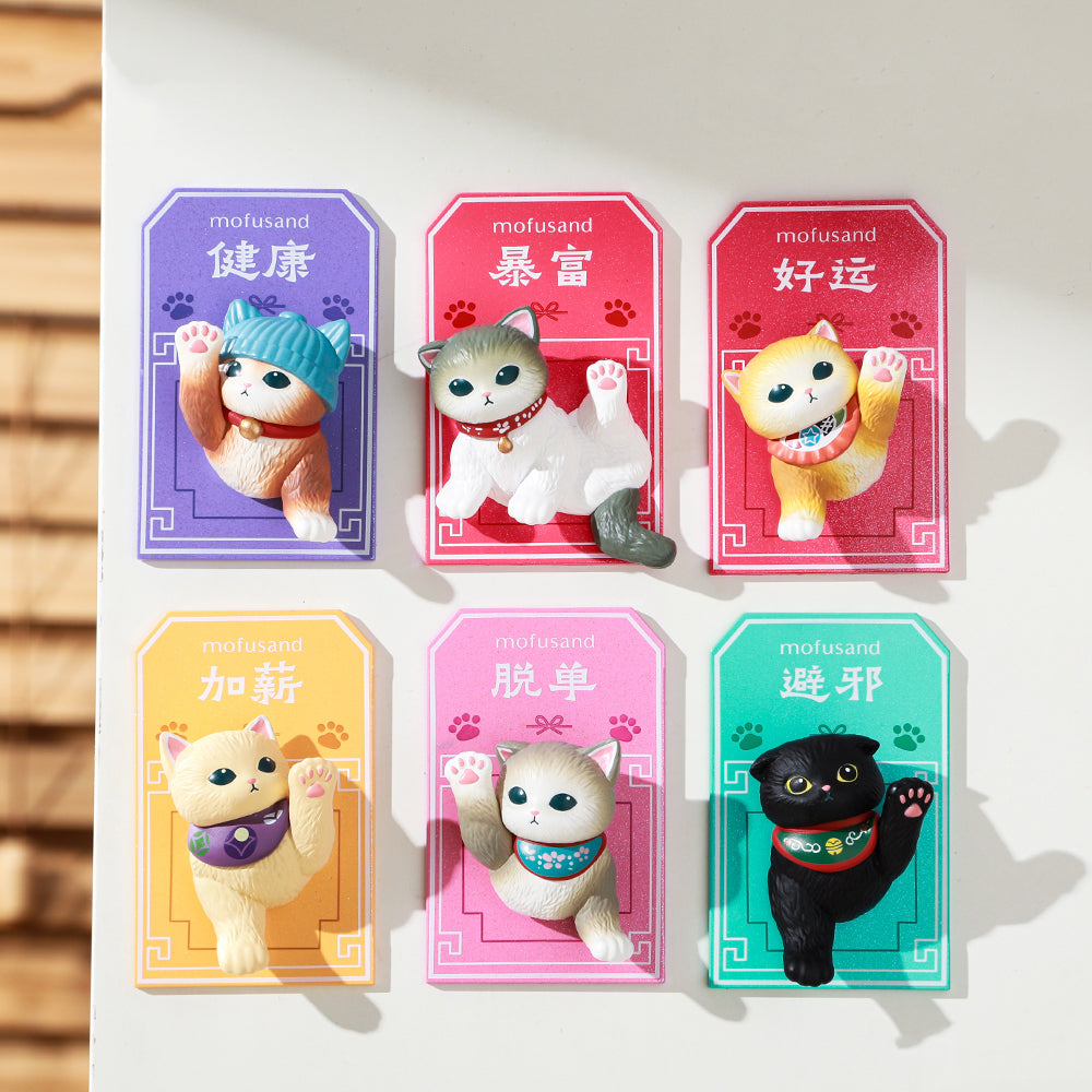 Mofusand Good Luck Series Figures