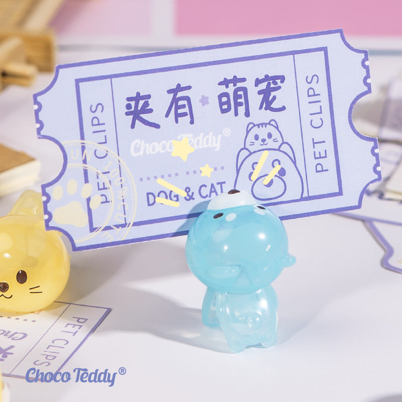 Pet Clips Dog & Cat Mini Beans Series Dolls