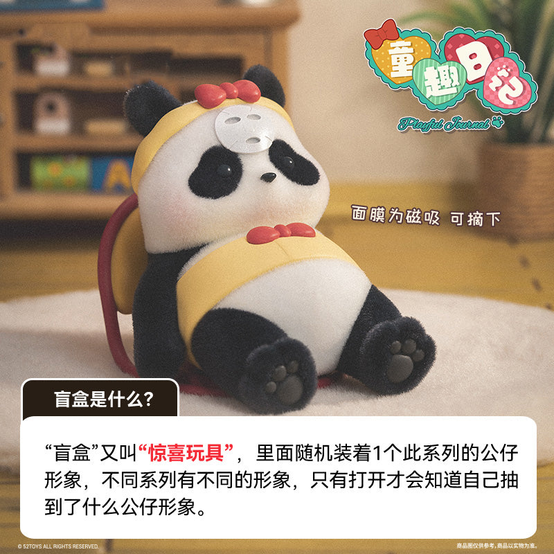 Panda Roll Playful Journal Series Figures