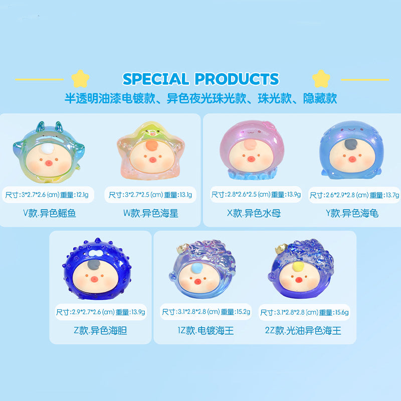 Dudu Sea World Mini Beans Series Dolls