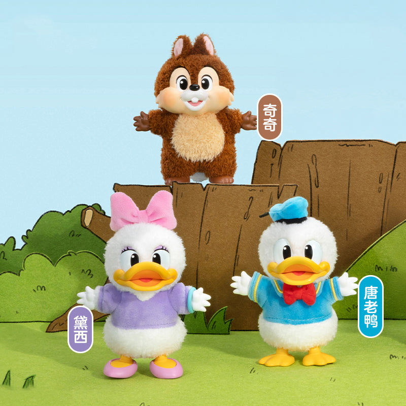 MK Family Cute Together Keychain Series Figures