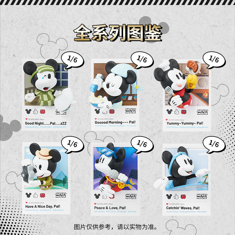 DSN-Mickey Enjoy Life With Fun Series Magnet Figures