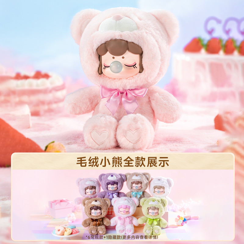 Nanci Colorful Chocolate Cutie Bears