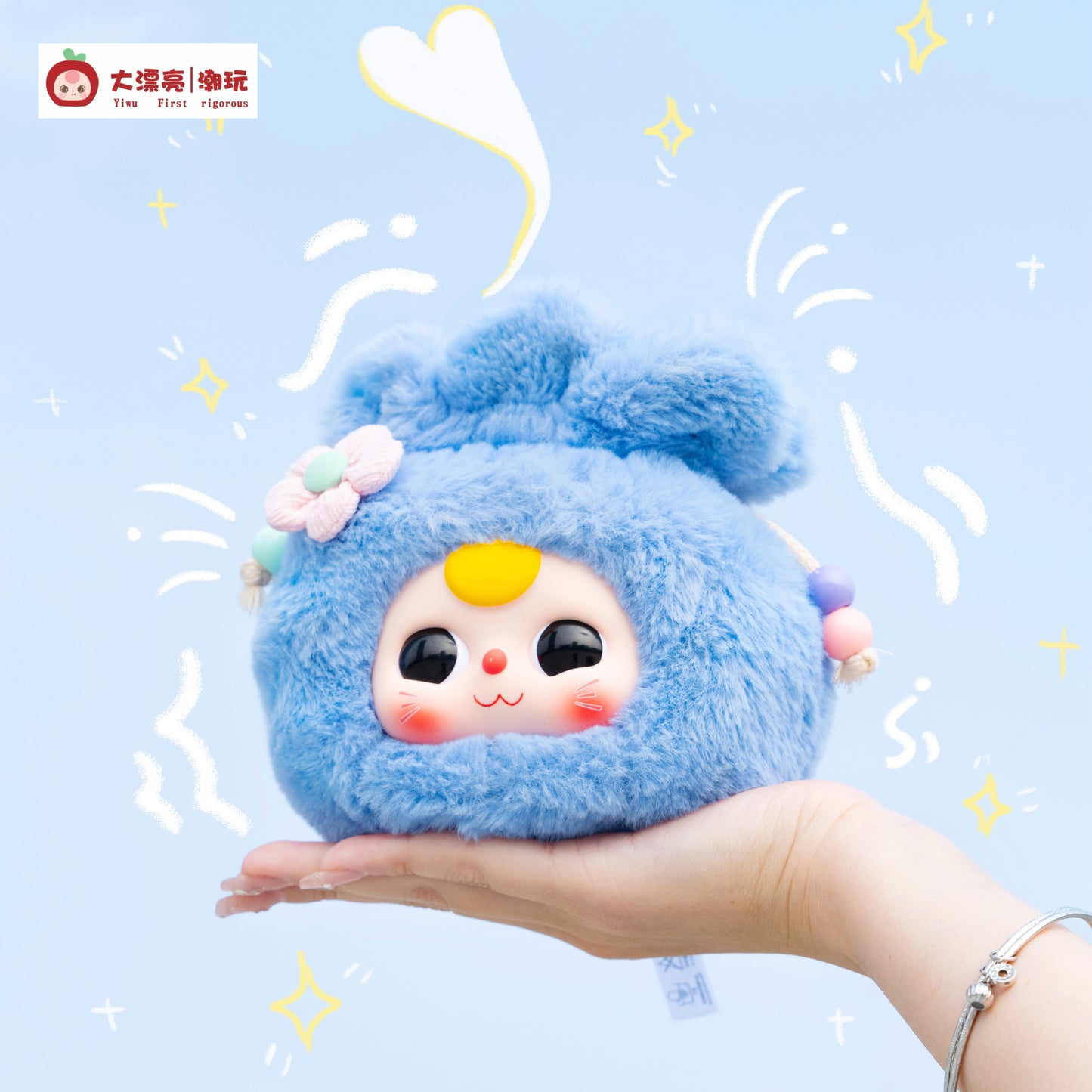 Baby Three Good Luck Bag Series Dolls