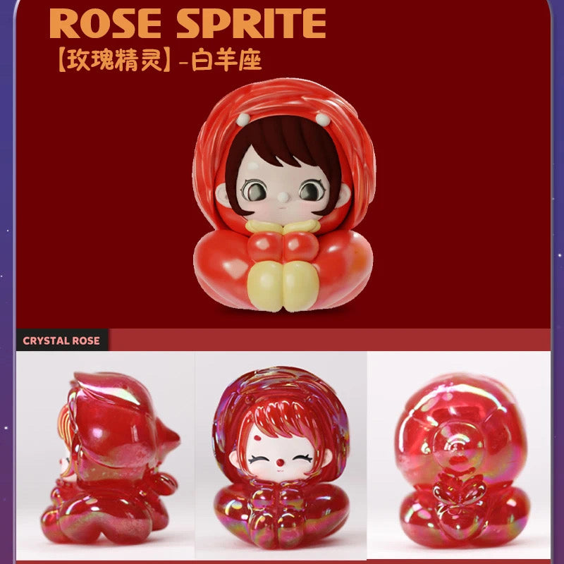 ACLC Sweet Flower Elf Mini Beans Series Figures