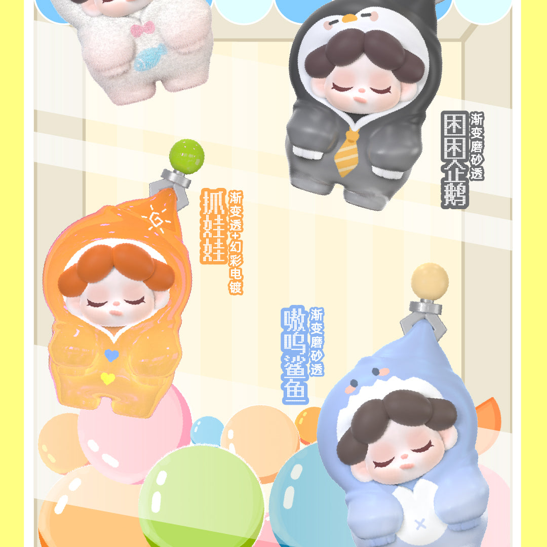 Wendy V3 Got You Series Mini Beans Figures