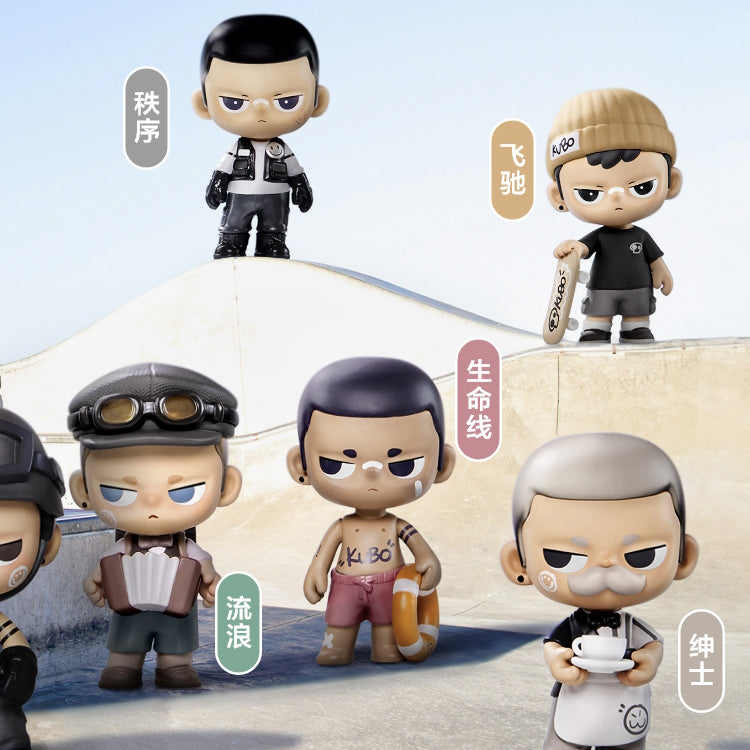KUBO Walks of Life Series Dolls