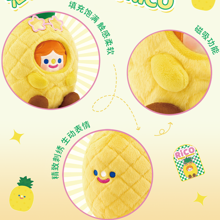 Rico Pineapple Plush Doll
