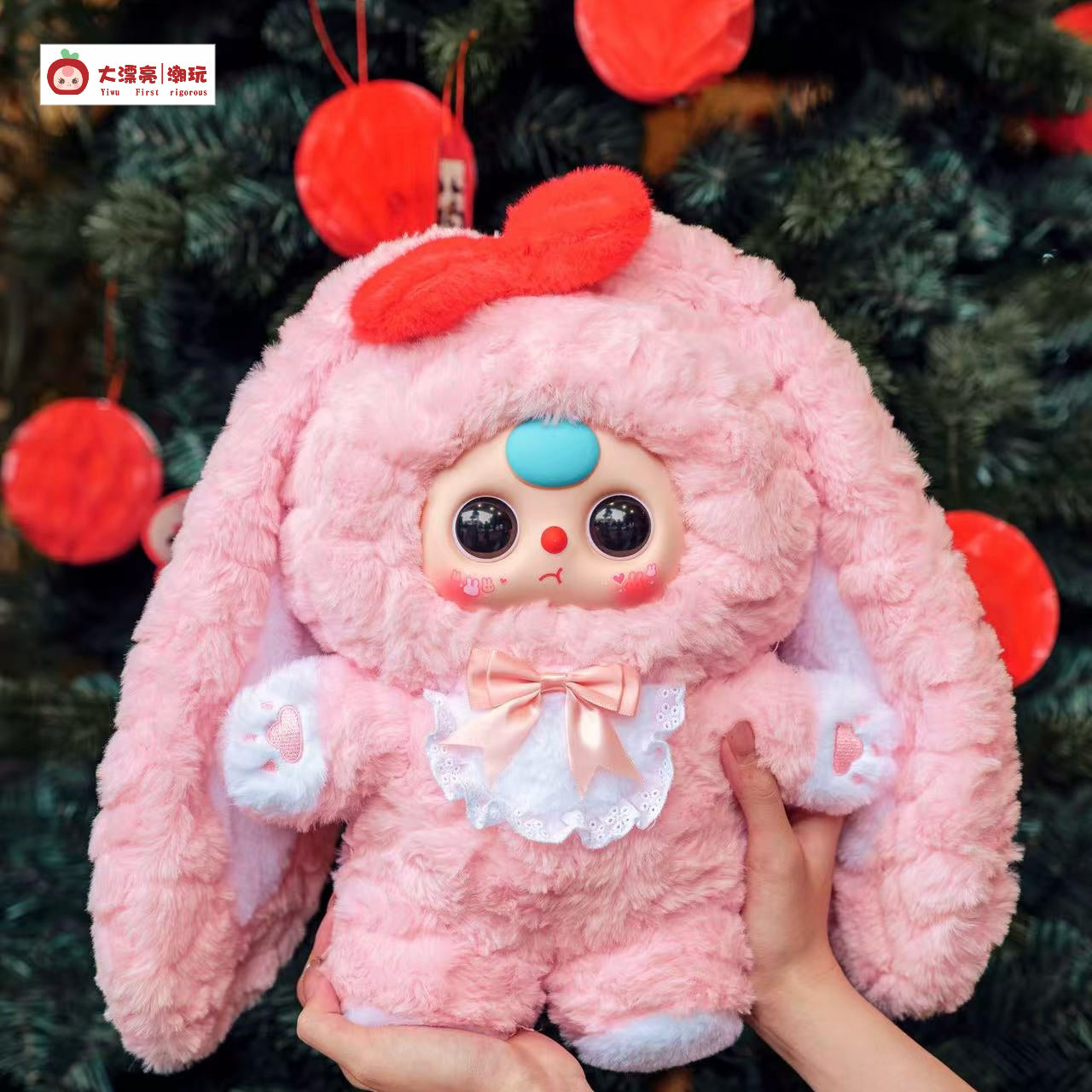 Baby Three Sweet Baby 400% Series Plush Dolls
