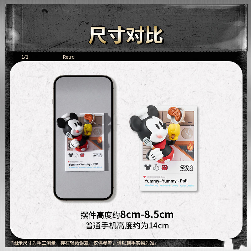 DSN-Mickey Enjoy Life With Fun Series Magnet Figures