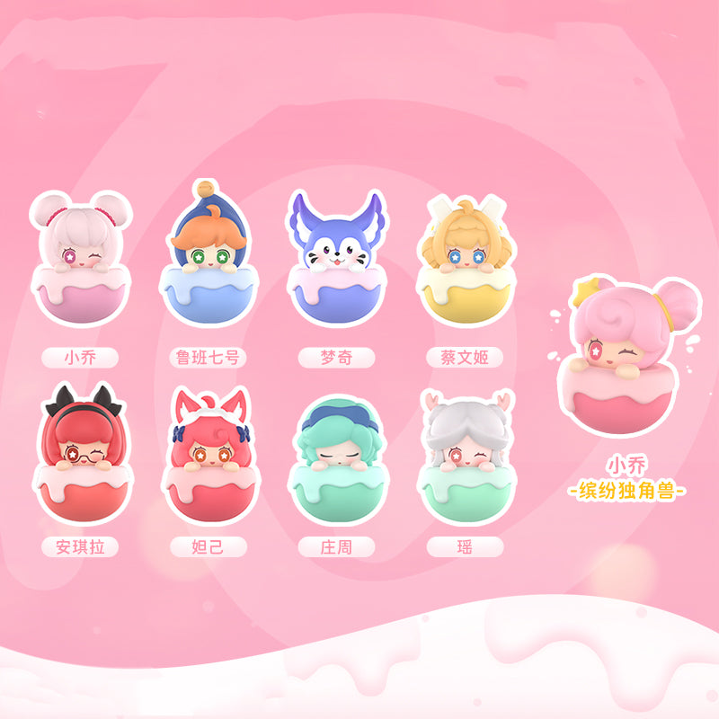 King of Glory Tumbler Mini Beans Series Dolls