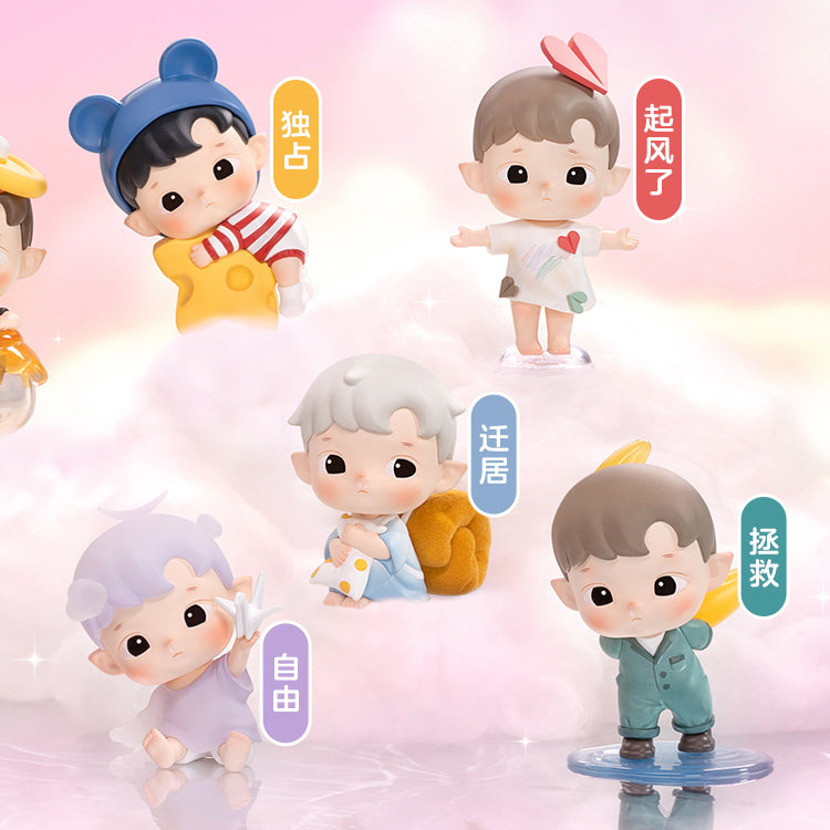 HACIPUPU In My Dream Series Figures