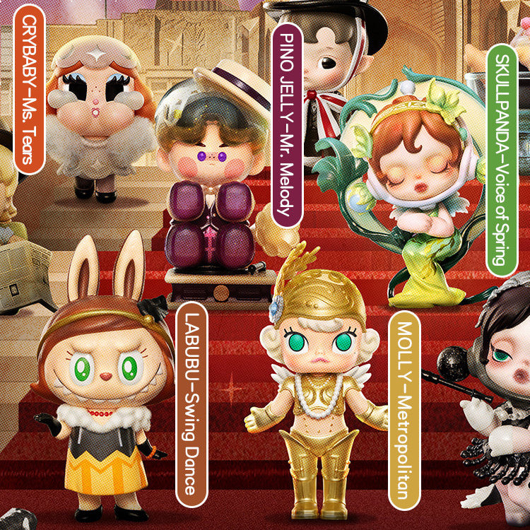 Spotlight POP MART 13th Anniversary Series PVC Figures