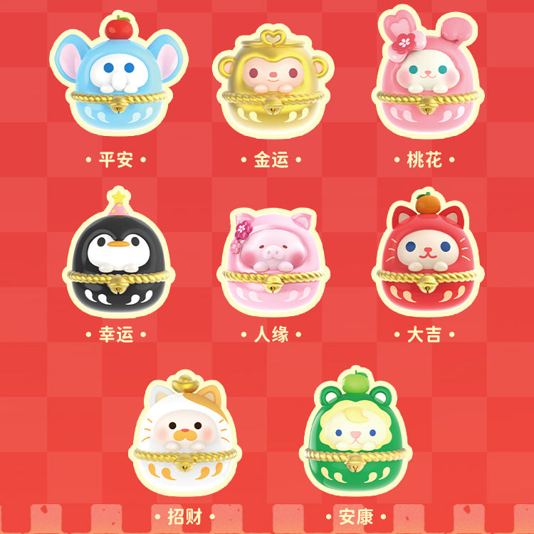 Lucky Dharma Mini Beans Series Dolls