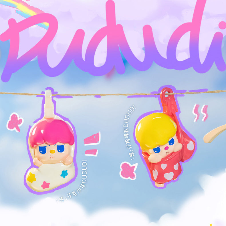PIDOL Ziyuli Dududi Pretty Treasure Mini Beans Series PVC Figures