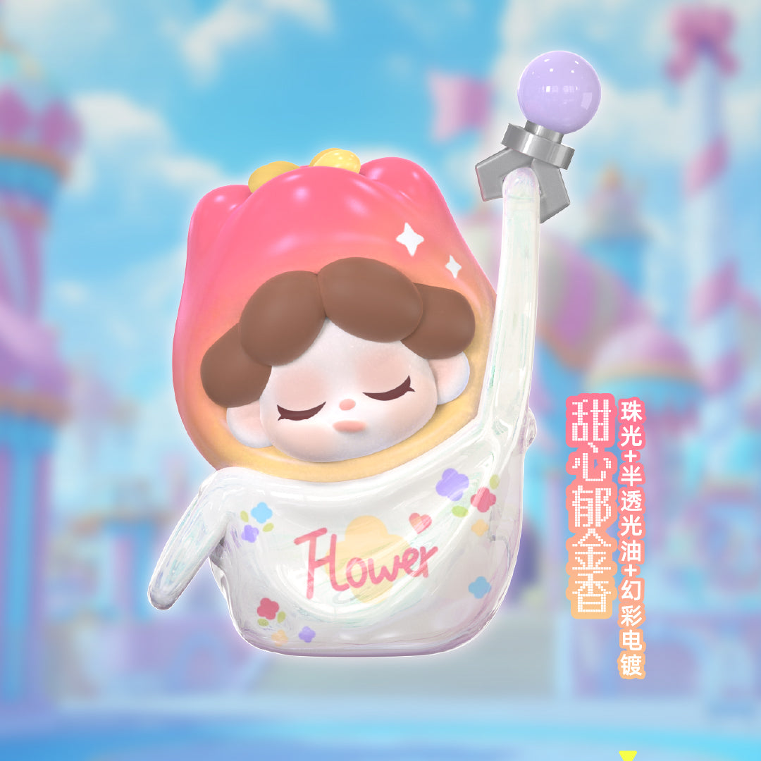 Wendy V3 Got You Series Mini Beans Figures
