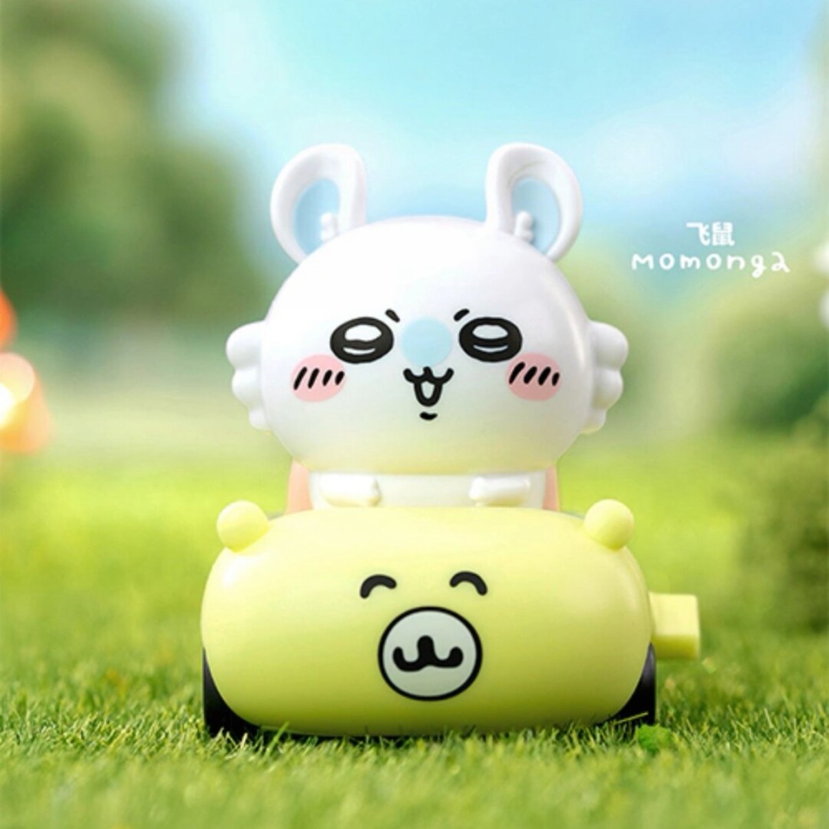 Chiikawa - Happy Drive Series Figures