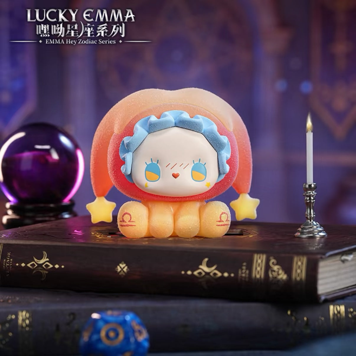 EMMA Hey Zodiac Series Figures