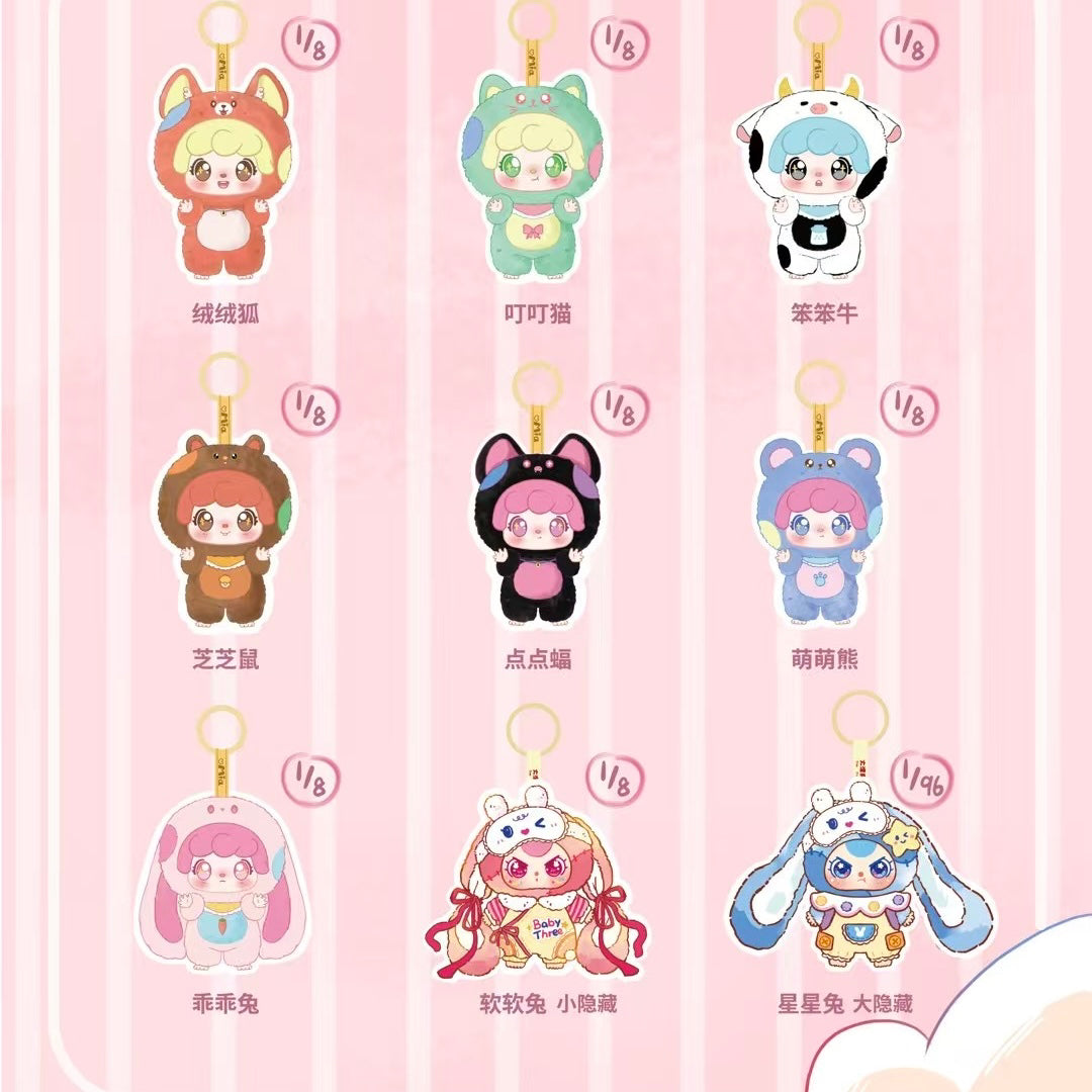 MIA Cute Friend Series Plush Dolls