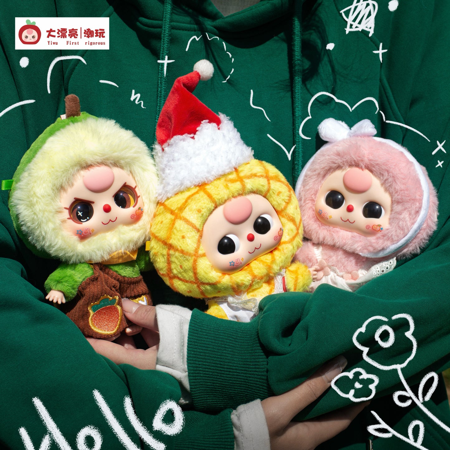 Baby Three Professional Dreamer Series Plush Dolls