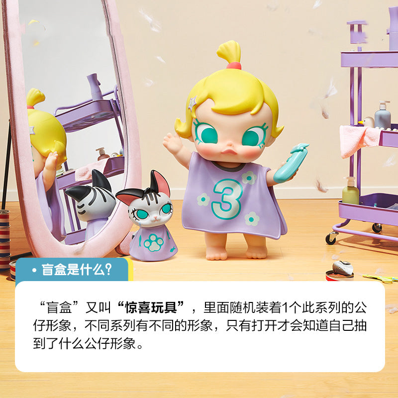 Baby Molly & Baby Tabby Series Figures