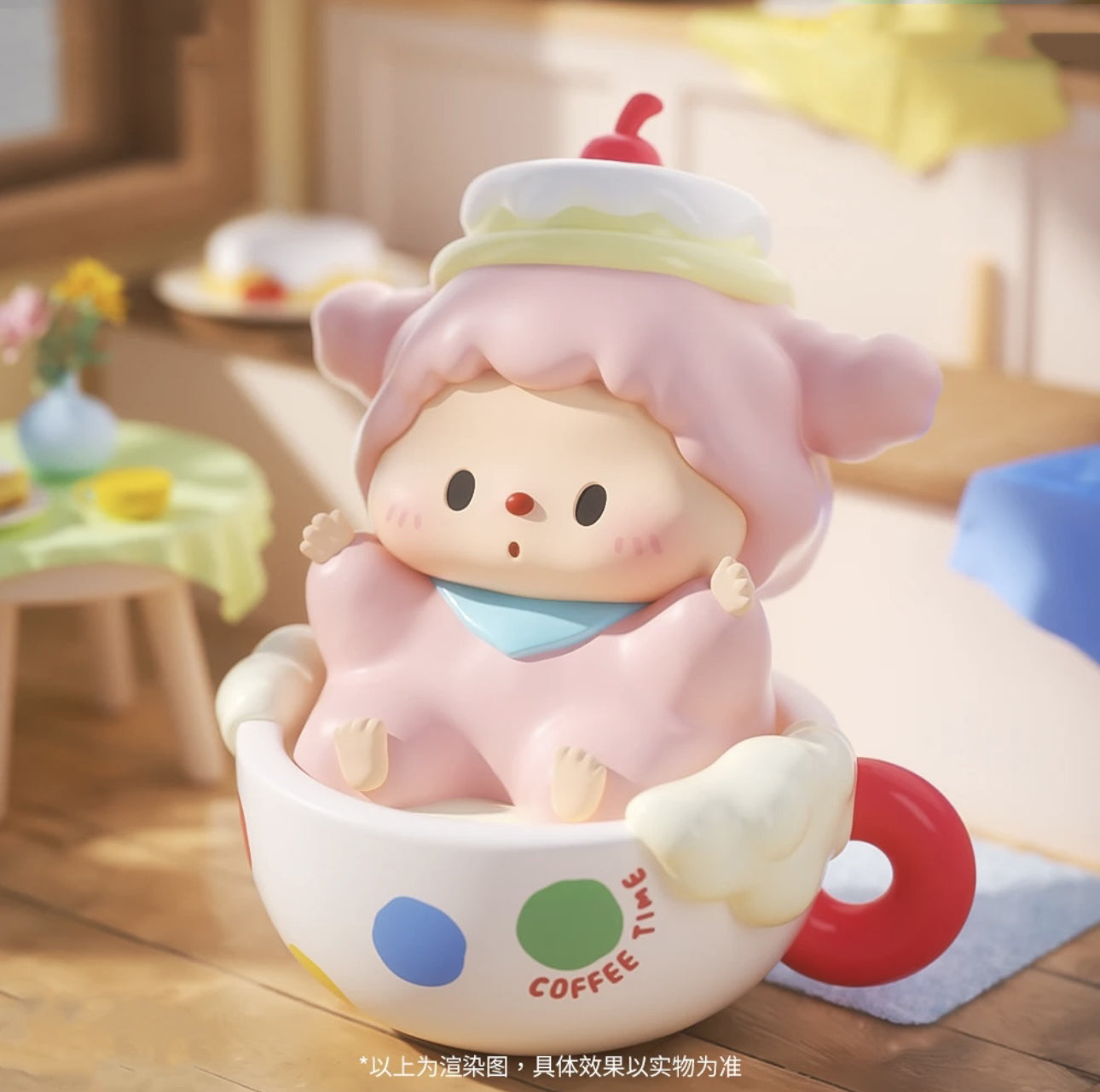 LULUDOG × FuuFuu Homebody Diary Series Figures