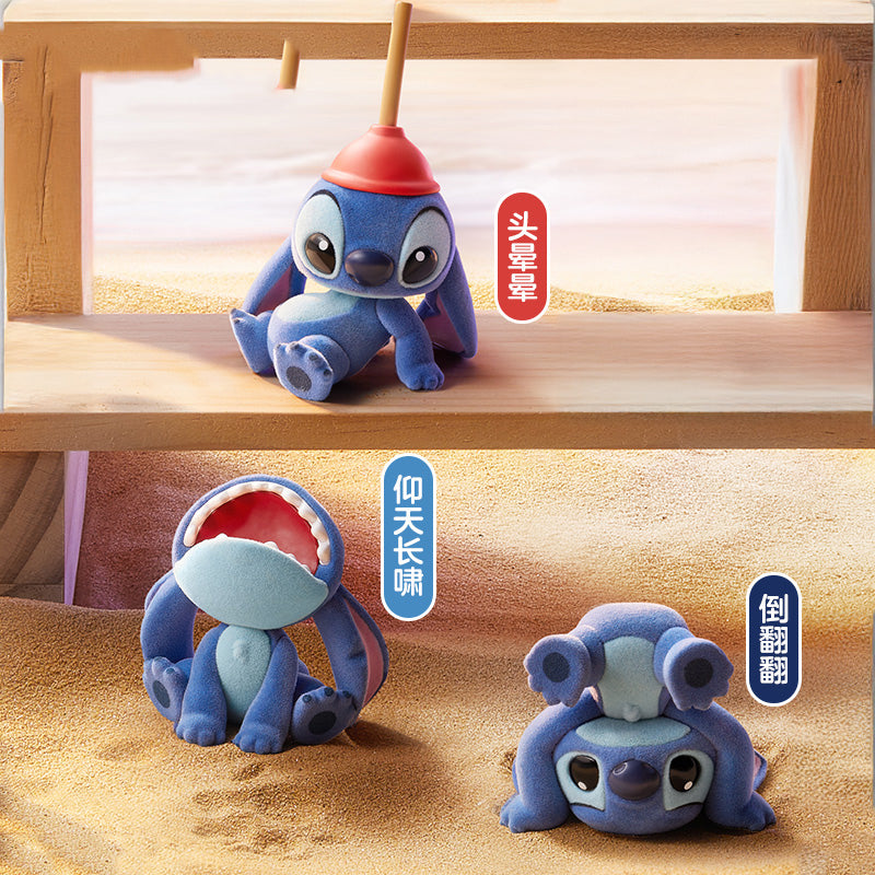 DSN Sti-tch Little Emotions Series Figures