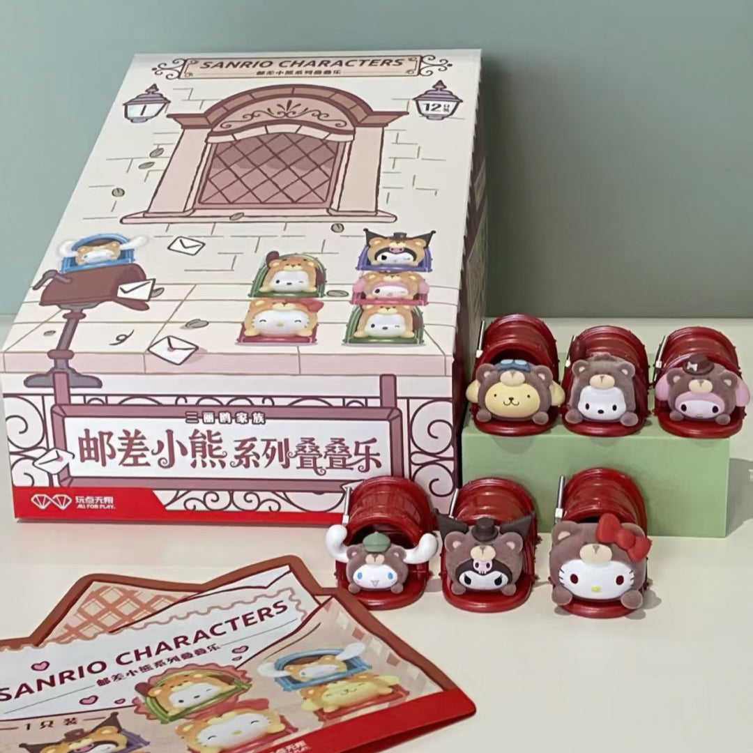 SRO Postman Bear Series Mini Beans Figures