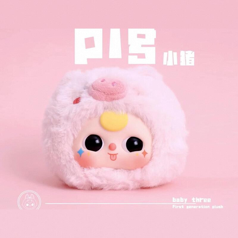Baby Three-First Generation Plush Dolls