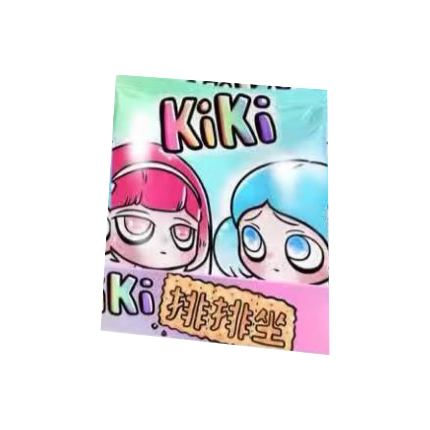 KIKI Row Sitting Series Mini Beans Figures
