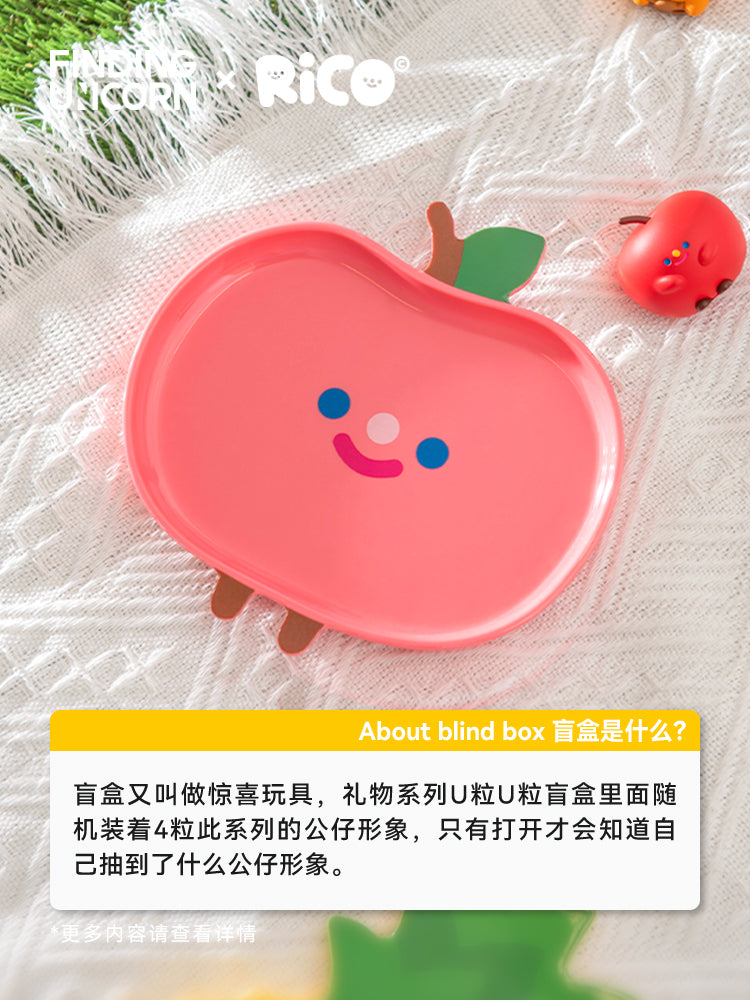 RiCO Fruit Series Special-shaped Storage Tray Toys