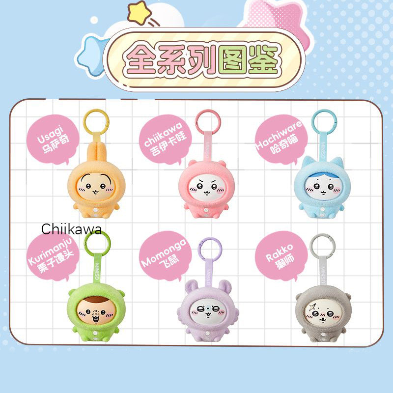 Chiikawa Pajamas Series Face-changing Plush Pendant Dolls