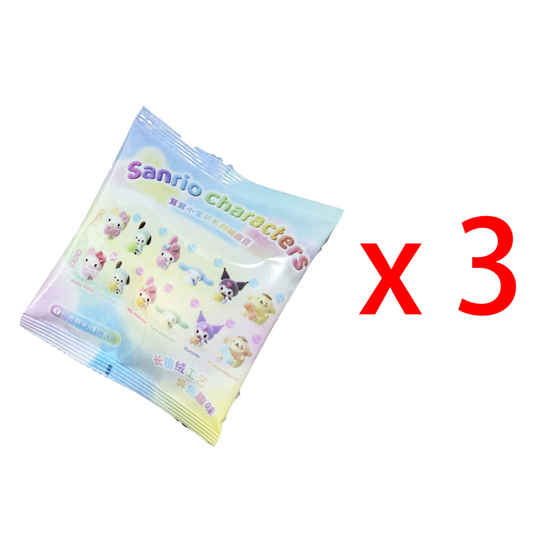 SRO Characters Fluffy Little Baby Series Mini Beans Figures