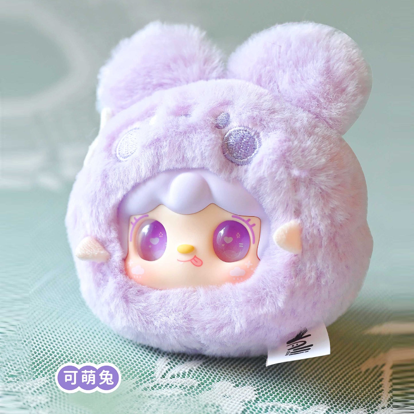 Yooki Cutely Rabbit Series Plush Dolls