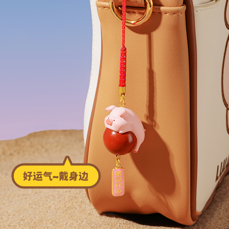 LuLu the Piggy Good Lucky Crystal Amulet Series Figures