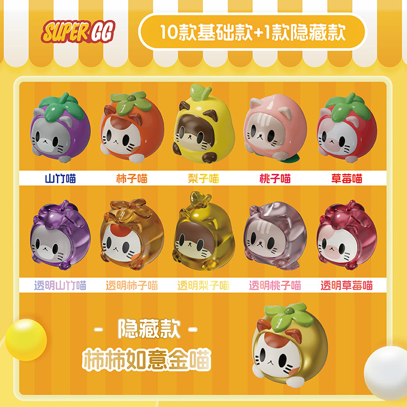 Dharma Fruit Cat Mini Beans Series Figures
