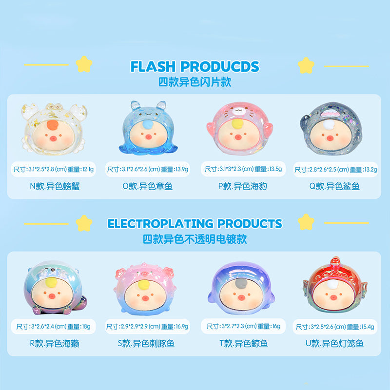 Dudu Sea World Mini Beans Series Dolls