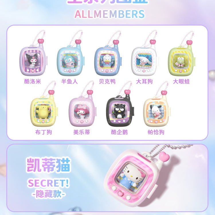 SRO Characters Pocket Elf Series Figures