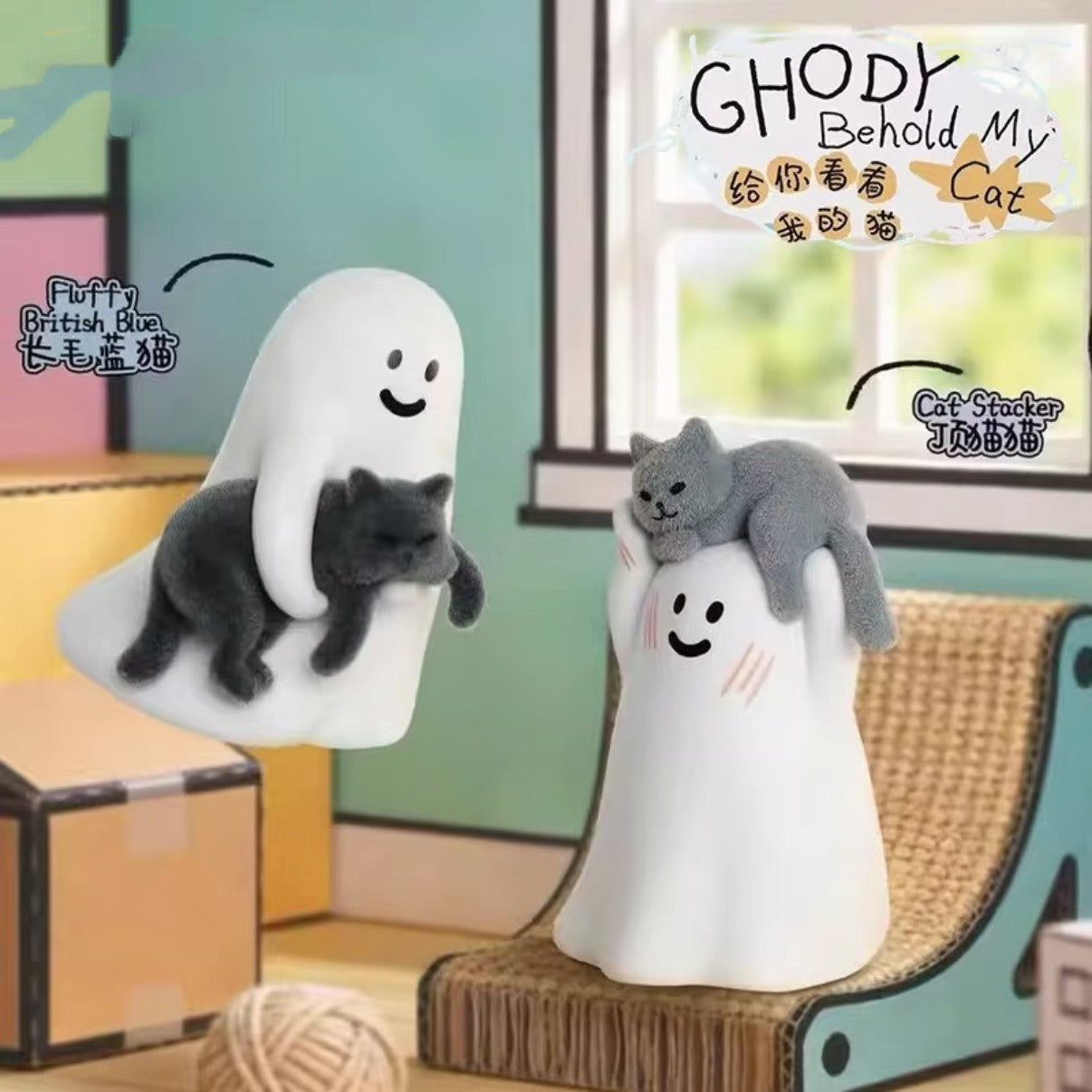 Ghody - Behold My Cat Series Mini Figures